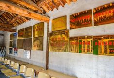 其他 6 Beijing Lingju Inn