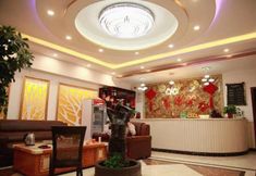 Others 5 Xi'an Yijiayuan Hotel