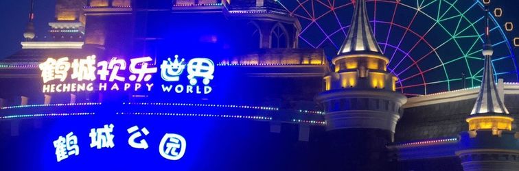 Others Qiqihar Hanbang Hotel