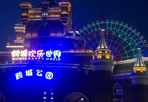 Others Qiqihar Hanbang Hotel