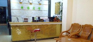 Lainnya 4 Baise Lulu Hotel