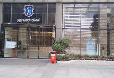 Lainnya 3 Funian Junyue Boutique Apartment