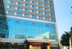 Others 2 Xiamen Shanshui Lijing Hotel (SM City Plaza)