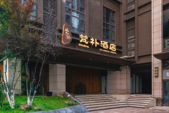 Others 4 Zen Hotel (Chongqing Nanbin Road Changjiahui)