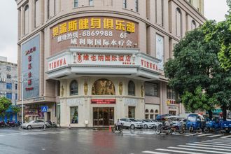 Others 4 Vienna International Hotel (Xinyi Xinshang Road)