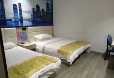 Lain-lain 7 Shanghai Jungang Hotel