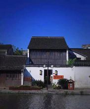 Others 4 Shiyuan Jiangnan Zhenshui Hostel