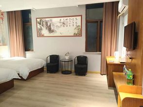 其他 4 Zhenping Grand Master Garden Yuan Fu Inn