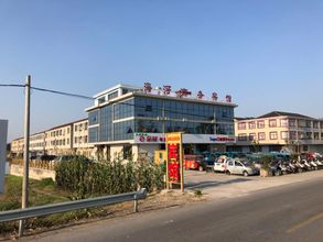 Lain-lain 4 Sheyang Haihe Business Hotel