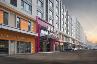 Others 4 Lavande Hotel (Jinan High-tech Wanda Convention and Exhibition Center)