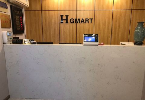 Others Shanghai Haoge Hotel (Gongkang Road Subway Station Baoshan Wanda)