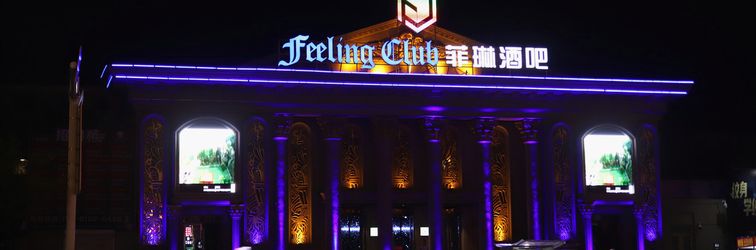 Lain-lain Siping Yixin Express Hotel (Eurasia Shopping Center)