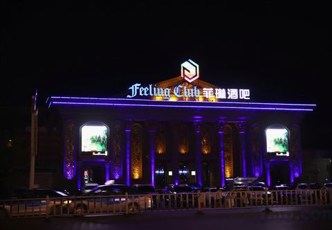 Lain-lain Siping Yixin Express Hotel (Eurasia Shopping Center)