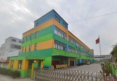 其他 5 Vienna Hotel (Shanghai Hongqiao Hub Jiading New City)