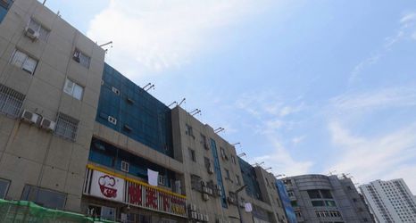 その他 2 Xingyue Hotel (Hefei Railway Station)