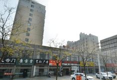 Others 4 Rugao Guanghua Internatinoal Hotel