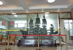 Others 7 Holiday Inn Neixiang Shengshi