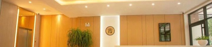 其他 2 Chengde Jiyue Hotel