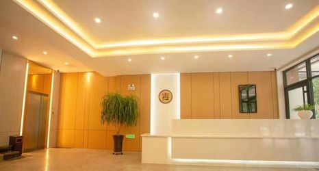 其他 2 Chengde Jiyue Hotel
