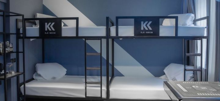 Others 2 Qiqihar KK E-sports apartment