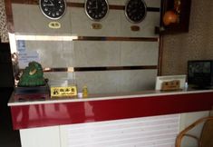 Lain-lain 5 Jinxing Hotel Yanggu