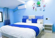 Others 6 Nanjing Jijia Hotel