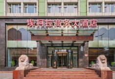 Others 6 Eclat Business Hotel