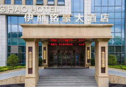 Others Yili Minghao Hotel