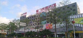 Others 2 Hongchang Hotel