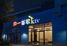 Lain-lain 4 Aloha Oceanfront Suite Resort