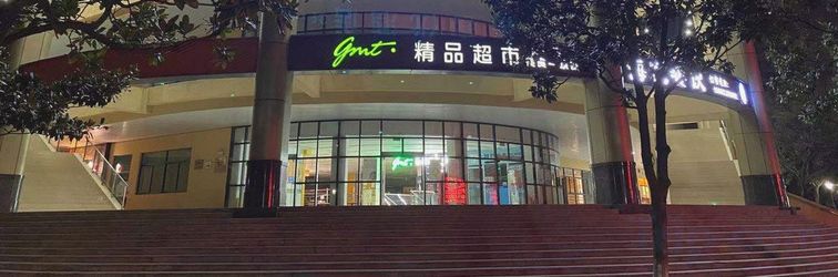 其他 Shankee Hotel (Suzhou Dushu Lake Higher Education Area Wenxing Plaza)