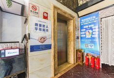 Khác 7 Shuicheng Bandao Hotel