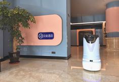 其他 7 HanTing Hotel (Shanghai Jinqiao Yanggao Middle Road)