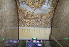 Others 3 Luohe Haoting Business Hotel