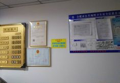 อื่นๆ 7 Feidong Mengyuan Hotel