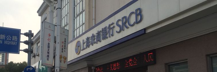 Others shangpin hotel