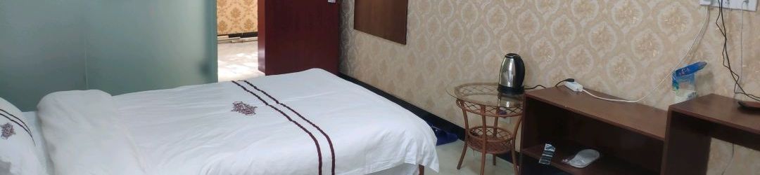 Lain-lain Shengting Holiday Hotel