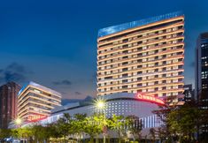 Others 2 The QUBE Hotel Ningde