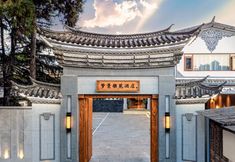 其他 6 Mengjing Yayuan Hotel (Dali Ancient City)