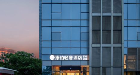 Others 2 KANGBO LUXURY HOTEL