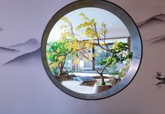 Others 5 Grand Madison Hotel Jinan Hanyu Jingu