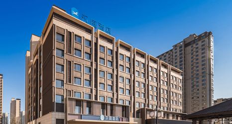 其他 2 HanTing Hotel (Qiqihar South Station)