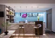 Others 3 Dimei Dilianya Hotel (Kunming Linyuqiao Metro Station)