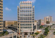 Others 5 Vienna Hotel (Zhongshan Ancient Town Haizhou)