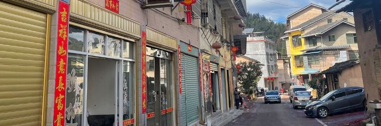 其他 NanJingLiangHuaKeZhan