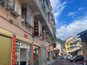 其他 NanJingLiangHuaKeZhan