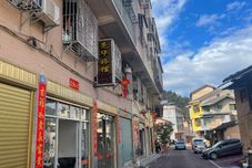 其他 NanJingLiangHuaKeZhan