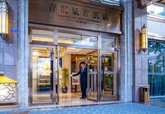 Lain-lain 3 Qingtong City Hotel (Chengdu Kuanzhai Alley Huapaifang Subway Station Branch)