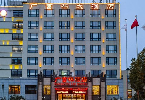 Others SHANGHAIGUANGFULINHOTL