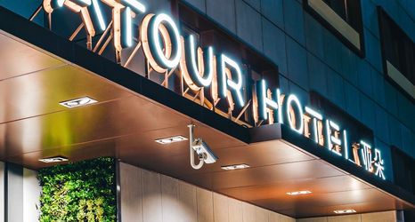 その他 2 Atour Hotel Changning Xianxia Road, Shanghai